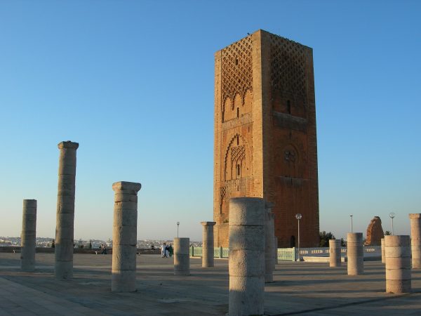 Travel To Morocco, Rabat city